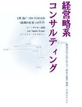 LYKwocnRTeBOx
